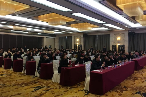 热烈祝贺2019重庆凯迪仕渠道合作伙伴大会暨春季订货会圆满召开！
