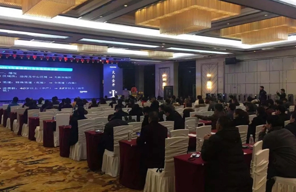 热烈祝贺2019重庆凯迪仕渠道合作伙伴大会暨春季订货会圆满召开！
