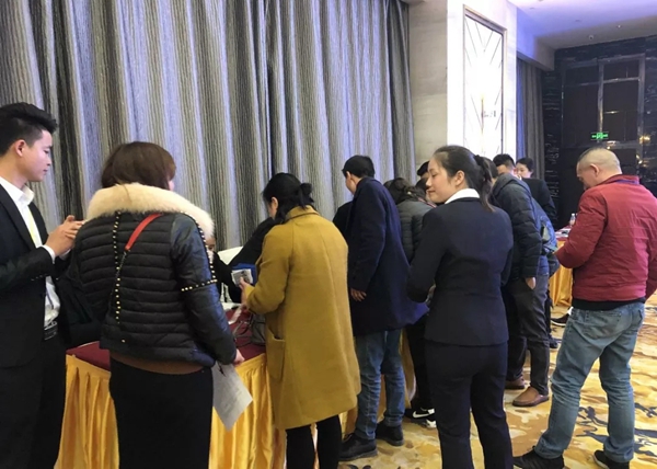 热烈祝贺2019重庆凯迪仕渠道合作伙伴大会暨春季订货会圆满召开！