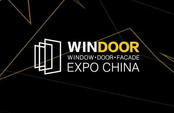 CIVRO希洛系统门窗参加第25届铝门窗幕墙展，为你透析建筑艺术之美