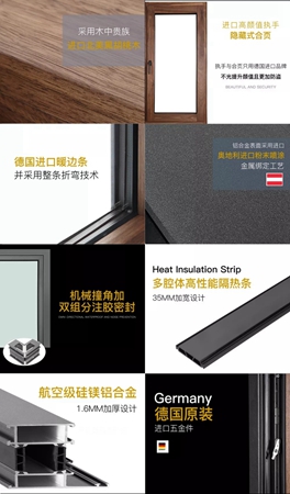 洛卡博门窗将亮相中国建博会，用系统重新定义门窗！