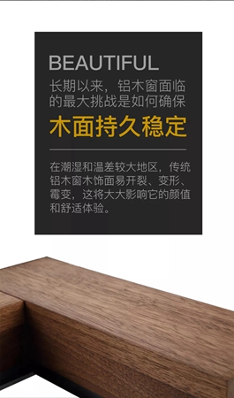 洛卡博门窗将亮相中国建博会，用系统重新定义门窗！
