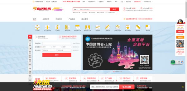 出征大数据时代,盘它最赚钱