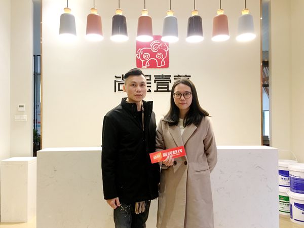 Part2观察·设计师、企业、经销商三者是共同体