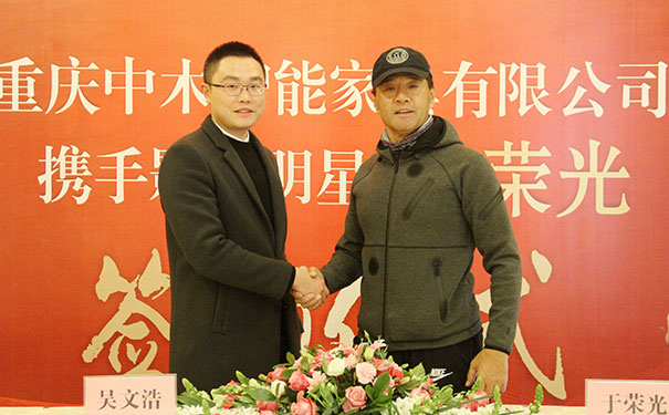 继签约王琳后，豪门空间签约影视演员于荣光