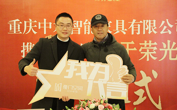 继签约王琳后，豪门空间签约影视演员于荣光