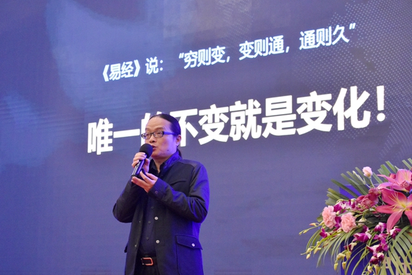合心破局•共创荣耀——伊仕利家居智享新零售，谋变2019！