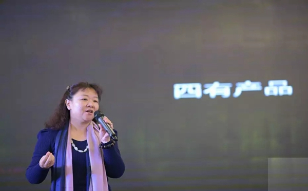 开来定制家居年会特辑 | 2019,天下我有!