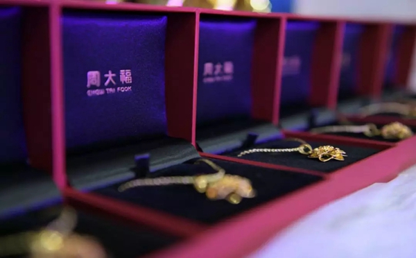 开来定制家居年会特辑 | 2019,天下我有!