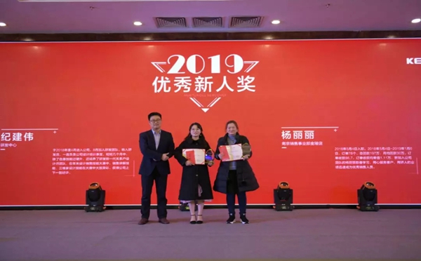 开来定制家居年会特辑 | 2019,天下我有!
