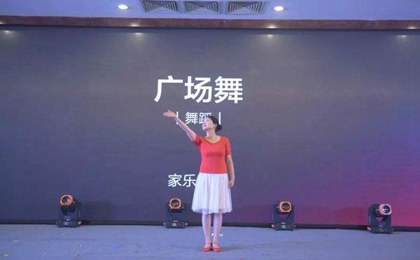 开来定制家居年会特辑 | 2019,天下我有!