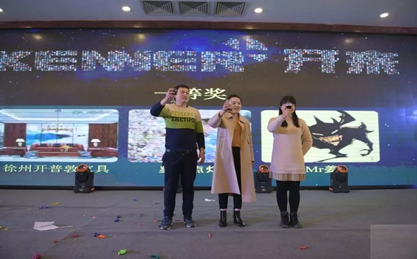 开来定制家居年会特辑 | 2019,天下我有!