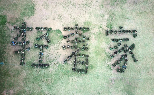 顶固全屋定制2019营销战前特训营火力全开