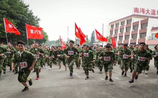 顶固全屋定制2019营销战前特训营火力全开
