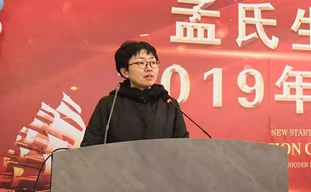 追梦•起航|2019年孟氏木门生产启动大会圆满召开