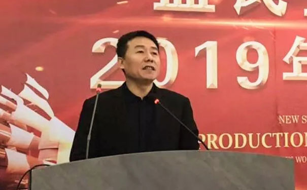 追梦•起航|2019年孟氏木门生产启动大会圆满召开