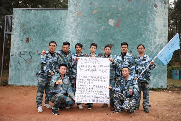罗兰西尼门窗2019年度拓展训练活动完美收官!