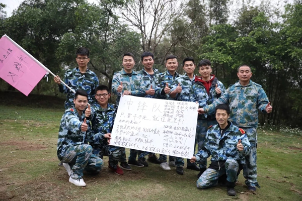 罗兰西尼门窗2019年度拓展训练活动完美收官!