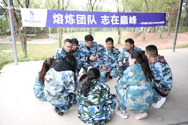 罗兰西尼门窗2019年度拓展训练活动完美收官!