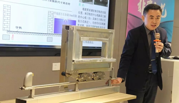 阿铝郎2019首次终端门店培训会圆满成功!