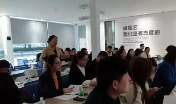 阿铝郎2019首次终端门店培训会圆满成功!