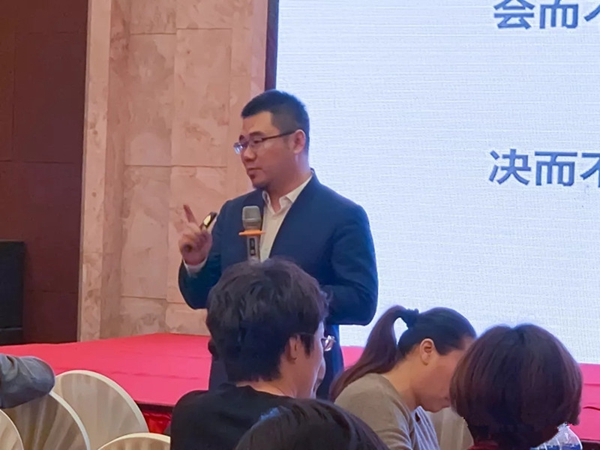 领绣刺绣墙布第二期大商培训大会成功举办！