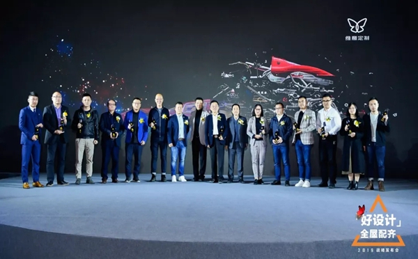 维意衣柜2019首个发布会隆重召开，惊动了整个家居界！