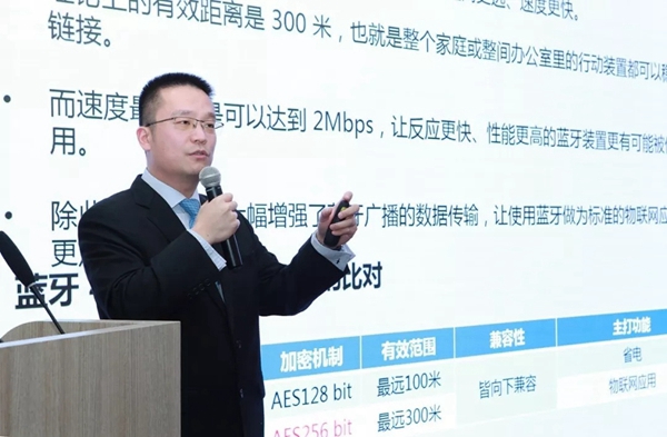 GMT2019年度全国合作伙伴誓师大会圆满落幕!