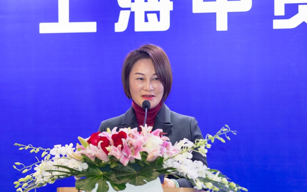 中贸美凯龙正式揭牌，推动展览业和家居行业发展