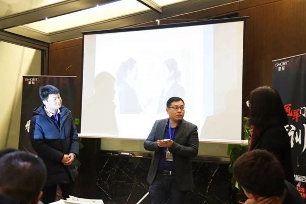 墅标百城第二届千店冠军门店特训营圆满落幕
