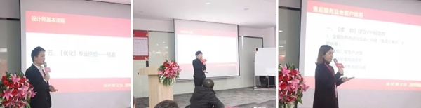 美尼美定制家具“2019加速度”全国经销商峰会隆重召开