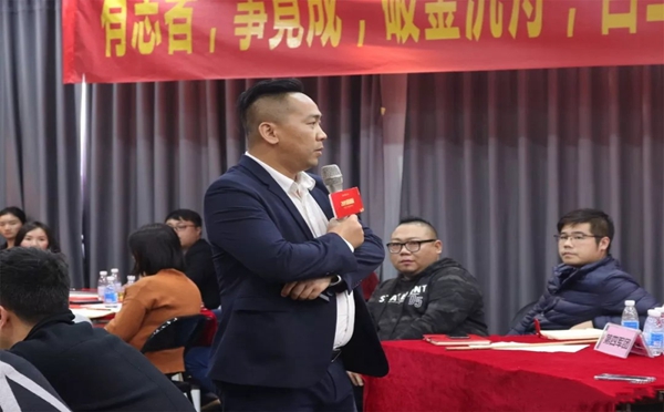 美尼美定制家具“2019加速度”全国经销商峰会隆重召开