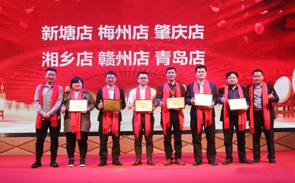 美尼美定制家具“2019加速度”全国经销商峰会隆重召开