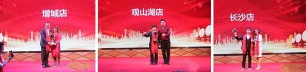 美尼美定制家具“2019加速度”全国经销商峰会隆重召开