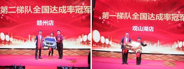 美尼美定制家具“2019加速度”全国经销商峰会隆重召开