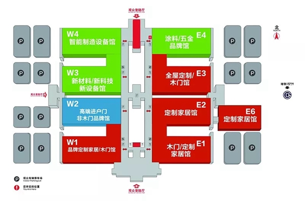 爱仕堡安全门惊艳亮相第十八届中国国际门业展览会W2-06!