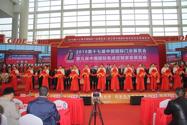 爱仕堡安全门惊艳亮相第十八届中国国际门业展览会W2-06!