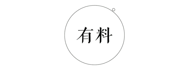 皇冠门控专业解决您家居生活中的小烦恼