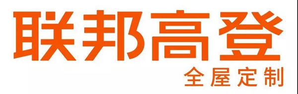 2019年中国建博会(上海)让你找到最适合自己的定制生活