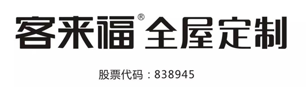 2019年中国建博会(上海)让你找到最适合自己的定制生活