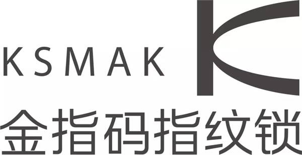 金指码智能锁确定参加2019年中国建博会(上海)