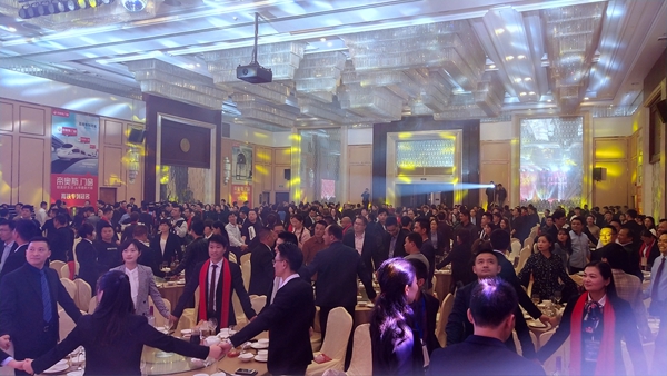 帝奥斯门窗 “跃非凡 阅未来”战略营销峰会答谢晚宴圆满结束