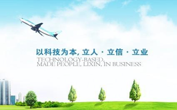 2019铝行业十佳厂商评选活动火热开启，快来为心仪的企业投上一票！