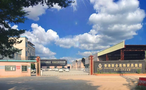 木斯特整木家装2019管理团队拓展训练活动圆满结束！