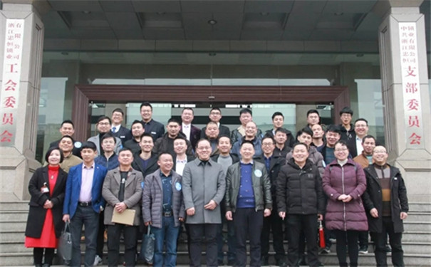 忠恒智能锁2019全国空白市场专卖店加盟说明会圆满召开