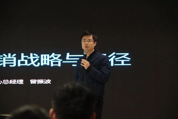 忠恒智能锁2019全国空白市场专卖店加盟说明会圆满召开