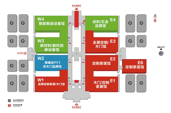 第十八届中国国际门业展览会暨集成定制家居展即将开幕