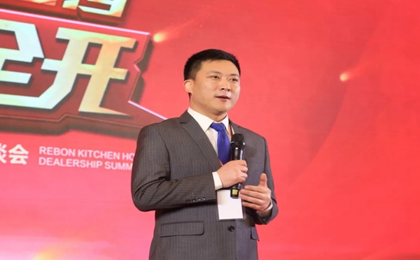 丽博家居火力全开，2019年工商洽谈会圆满成功