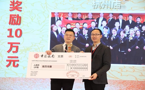 丽博家居火力全开，2019年工商洽谈会圆满成功