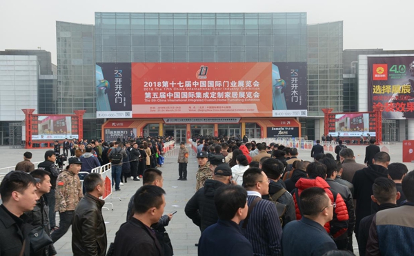 开洋木门携众多新品强势登陆第十八届中国国际门业展览会